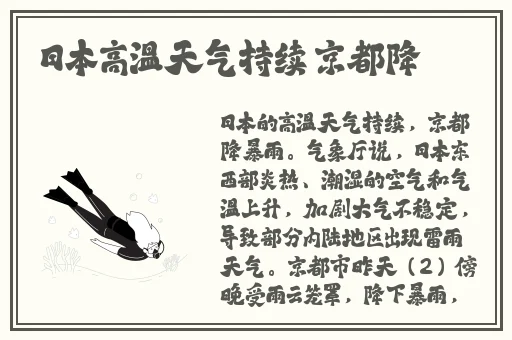 彩虹男孩gray兄弟