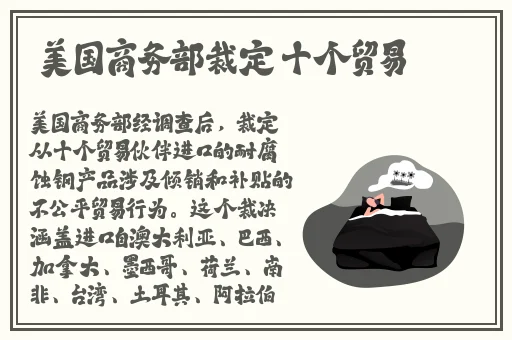 FrXXee中国XXee宾馆