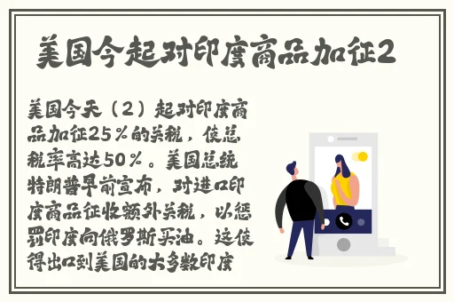 兰姨不敢发出一点声音怕吵醒风