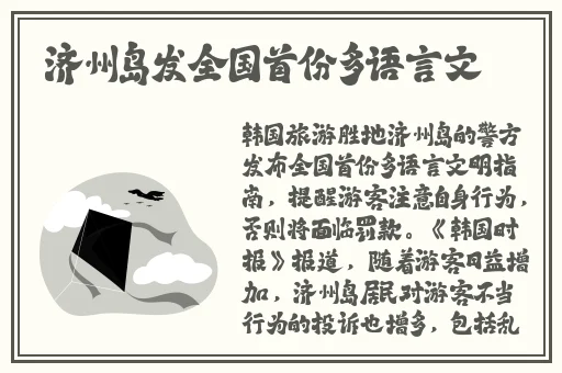 麻豆专媒体二区